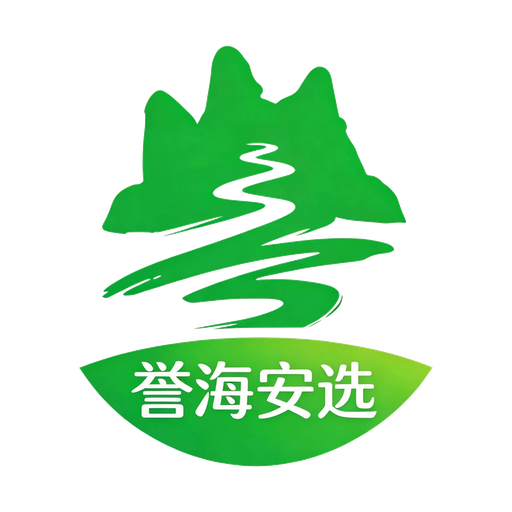 誉海生鲜 logo